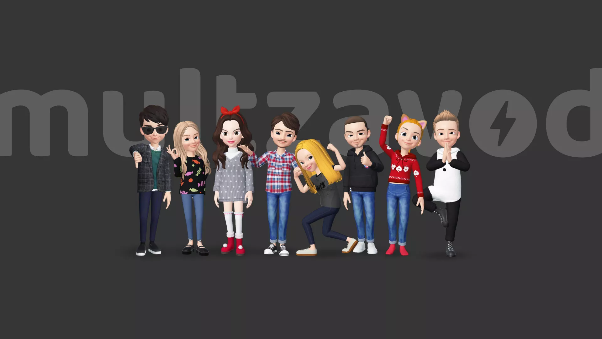 Компания «Мультзавод» в Владимире