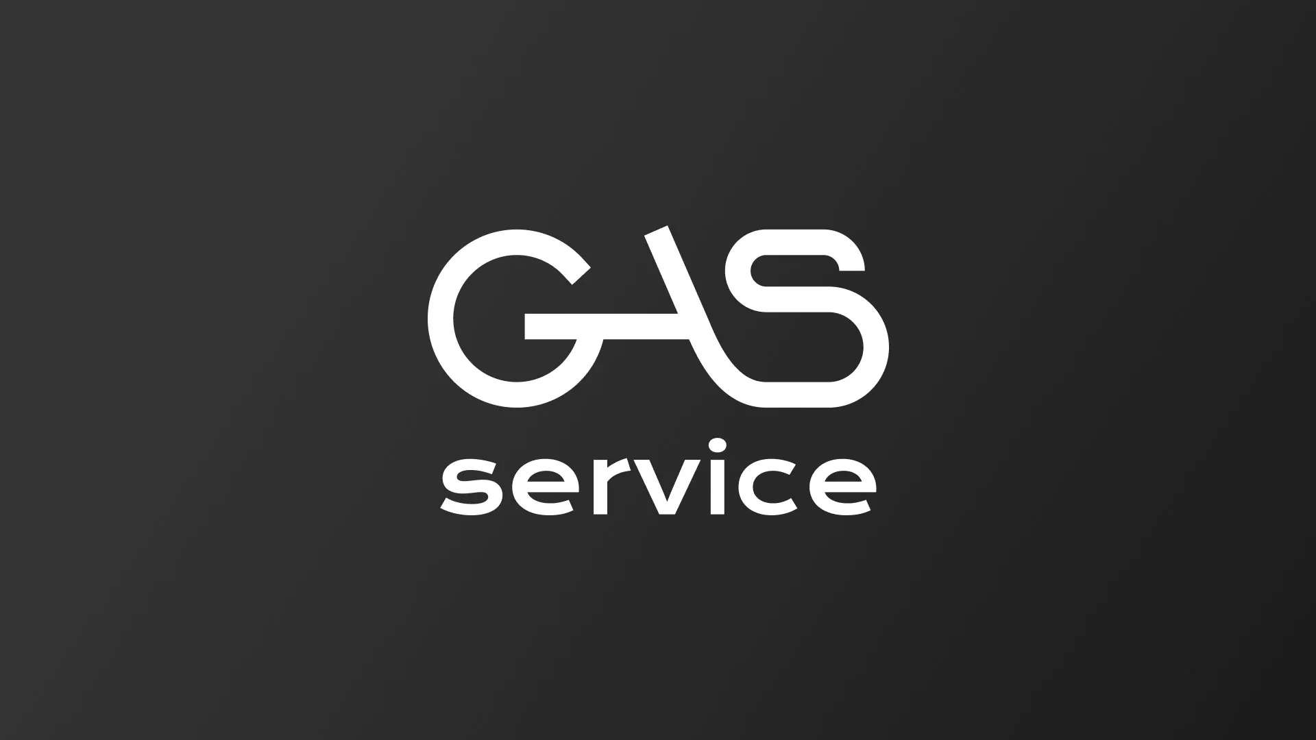 Разработка логотипа компании «Сервис газ» в Владимире