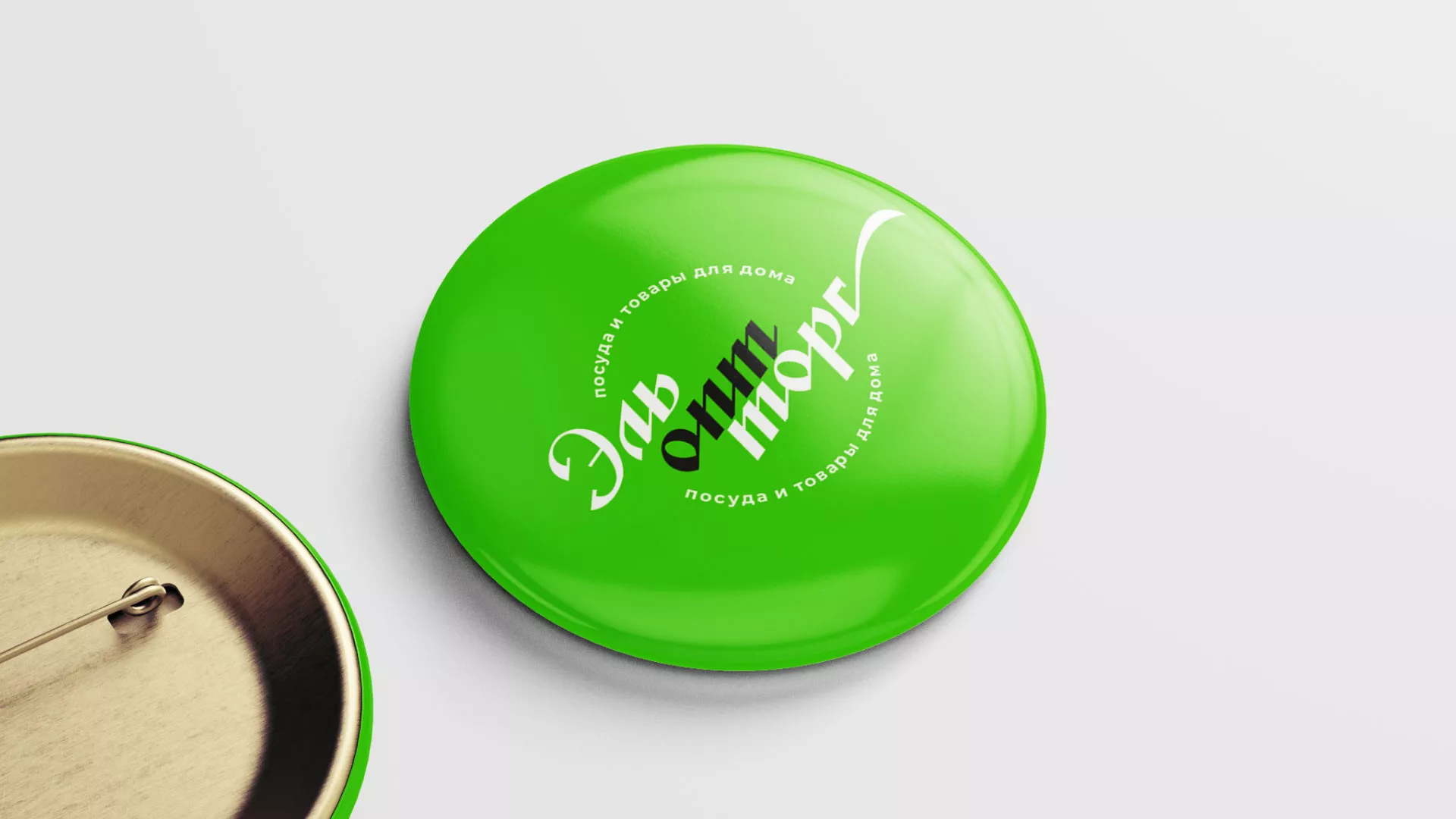 Разработка логотипа компании «ЭльОптТорг» в Владимире