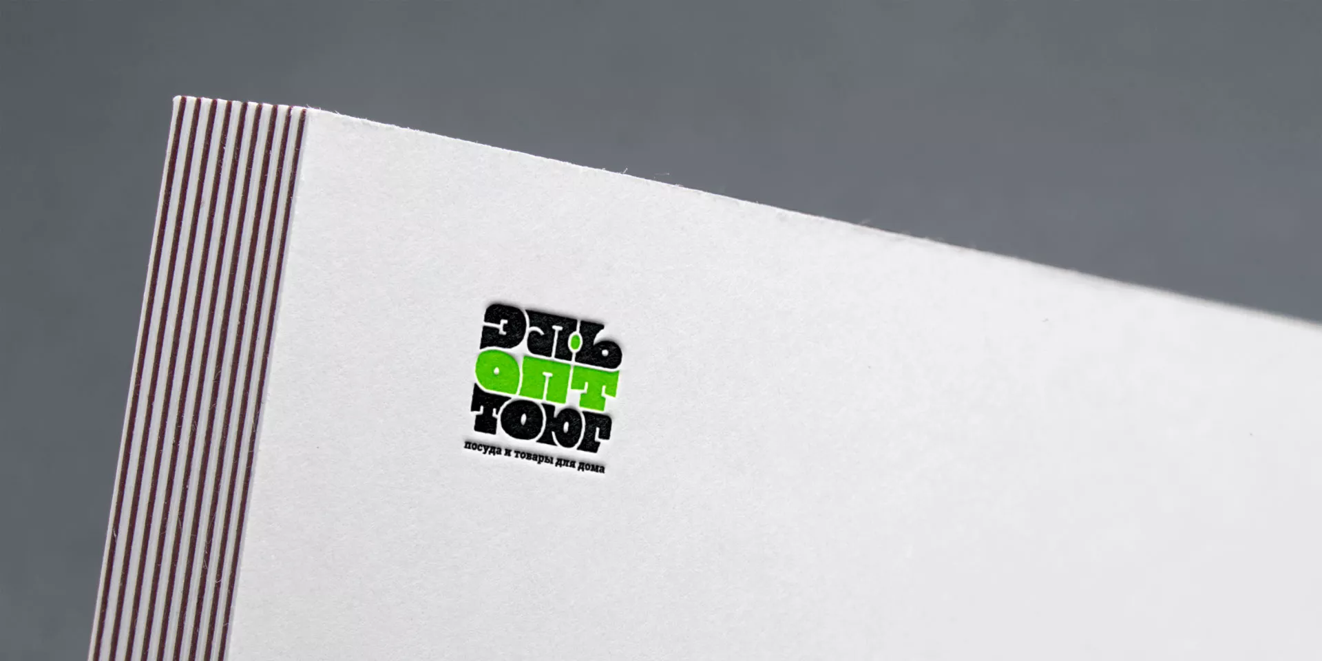 Создание логотипа компании «ЭльОптТорг» в Владимире