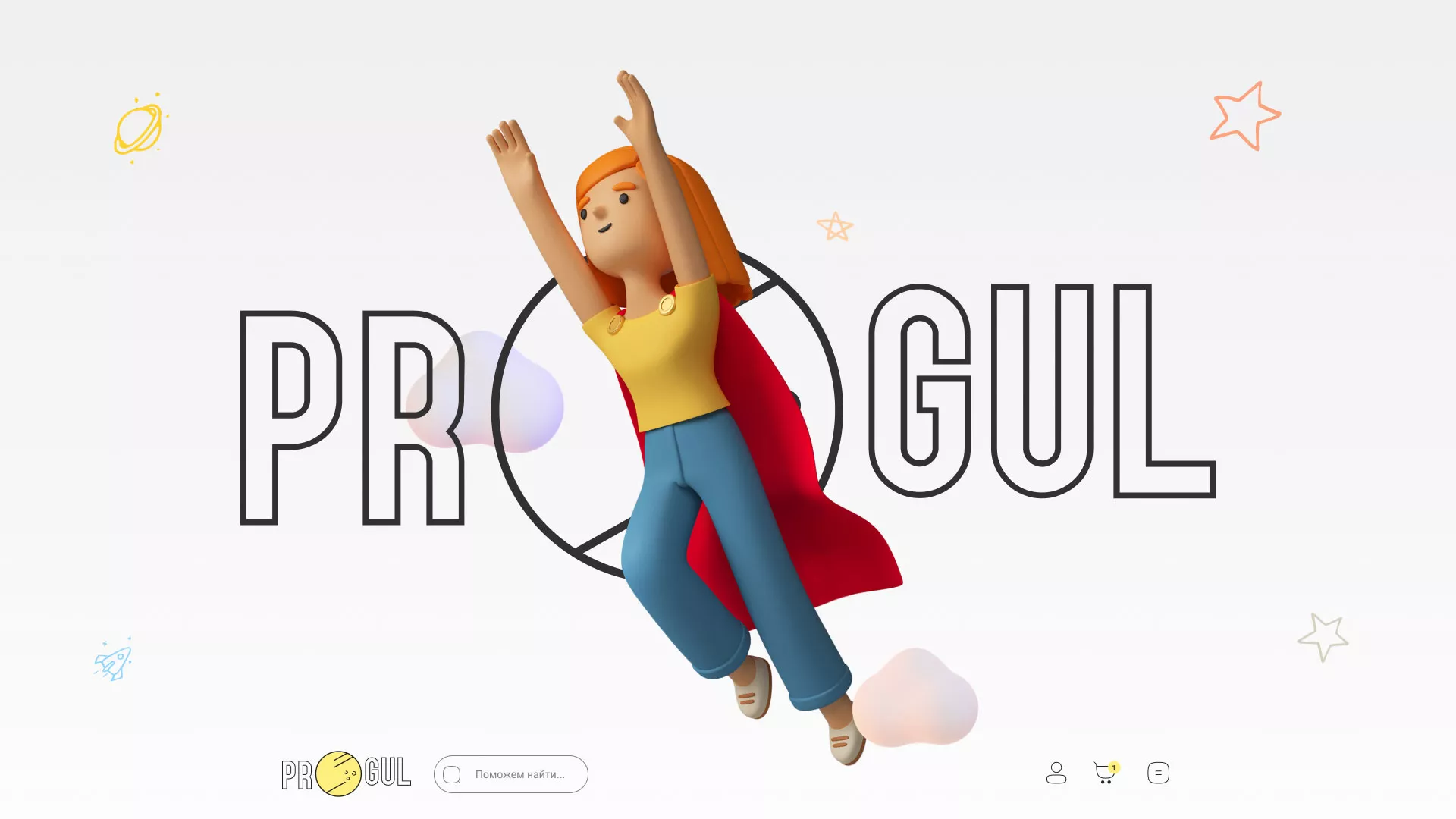 Создание онлайн-сервиса в Владимире по рефератам и курсовым работам