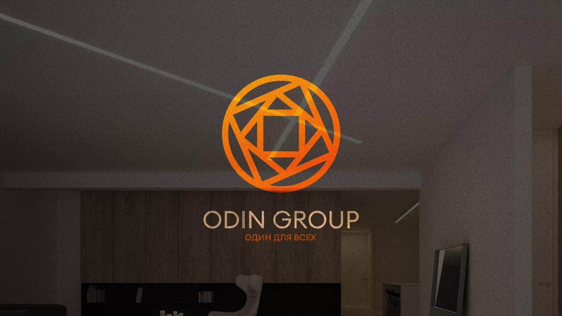Разработка сайта в Владимире для компании «ODIN GROUP» по установке натяжных потолков