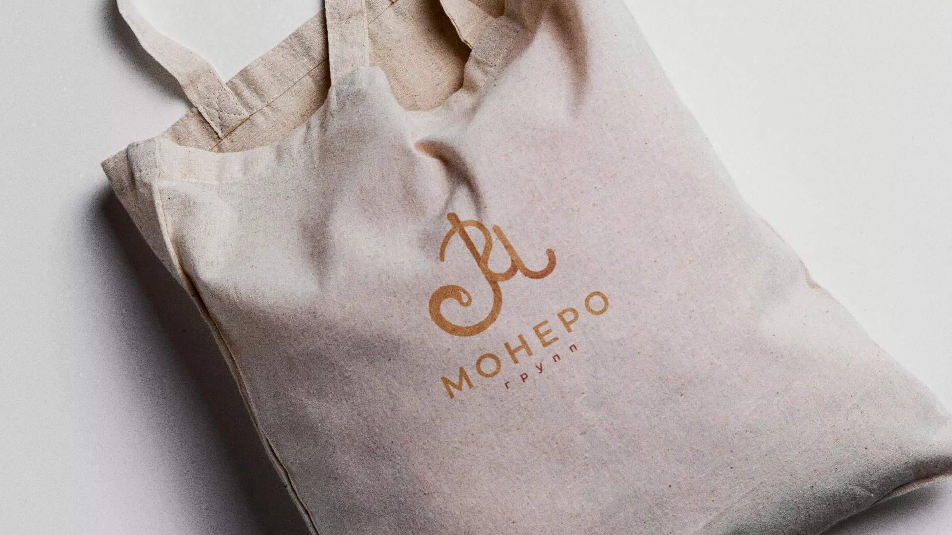 Создание логотипа кондитерской в Владимире