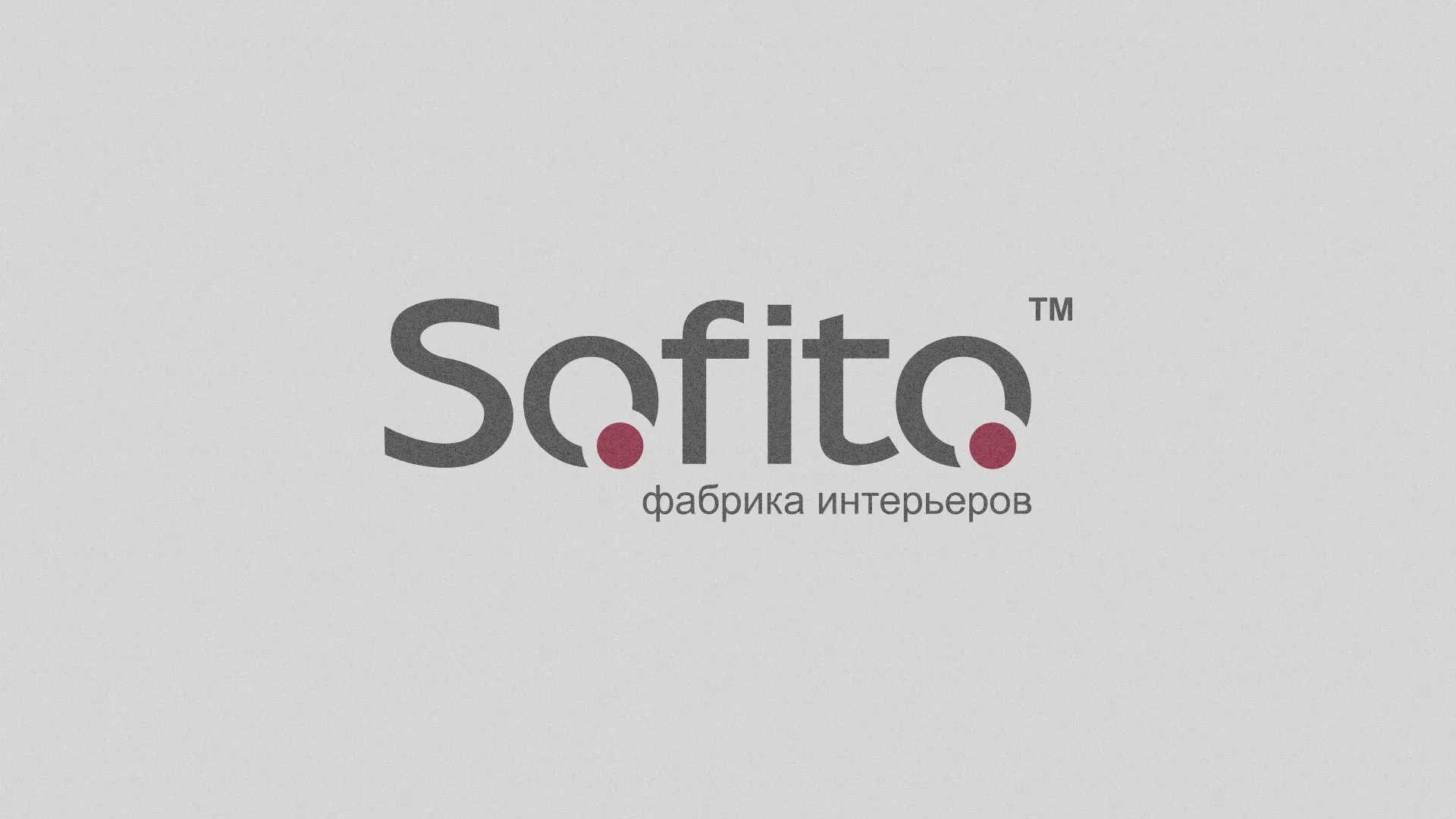 Создание сайта по натяжным потолкам для компании «Софито» в Владимире