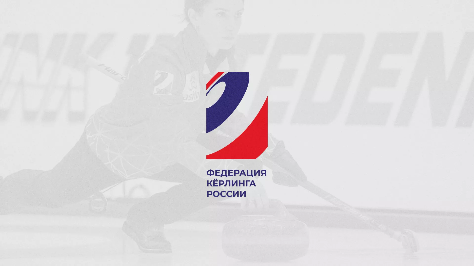 История о том, как мы делали в Владимире модуль онлайн-записи для ФКР