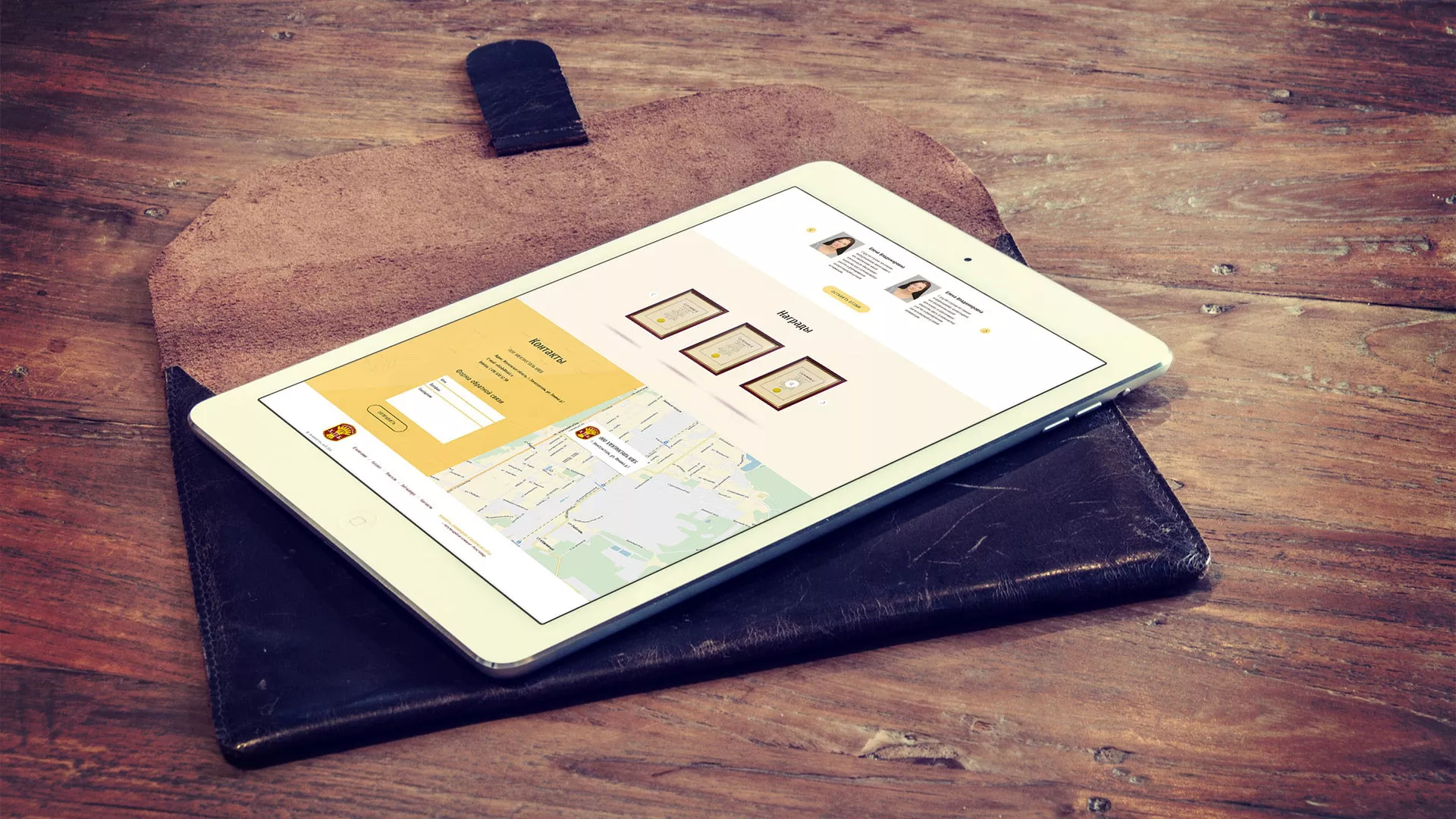 Создание сайта для хлебзавода в Владимире