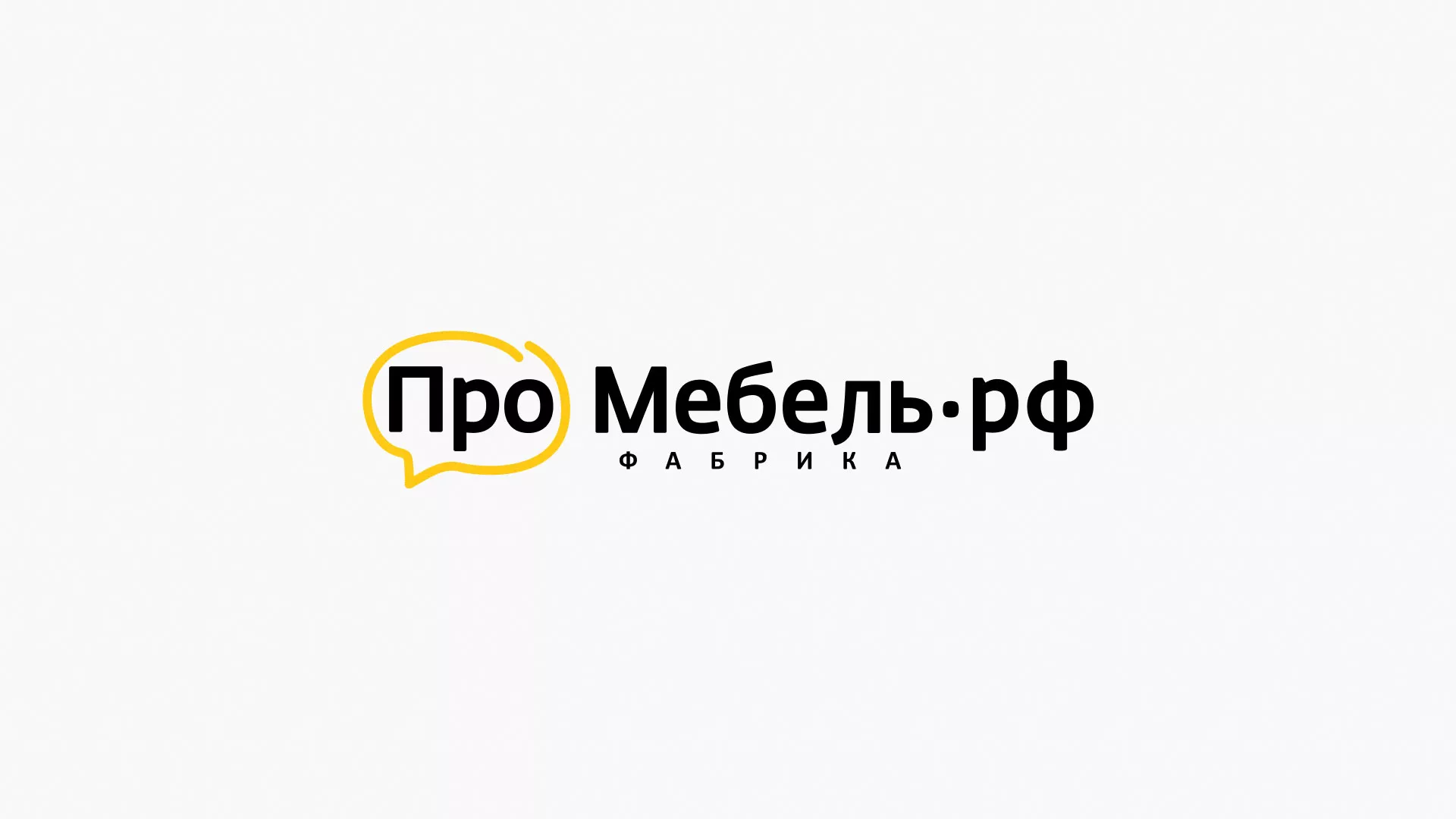 Разработка сайта для производства мебели «Про мебель» в Владимире
