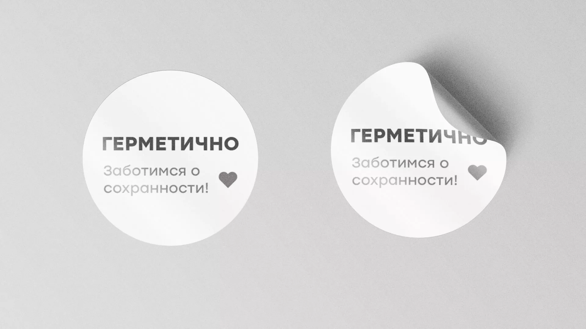 Разработка наклеек для суши-бара «Roll Wok Club» в Владимире