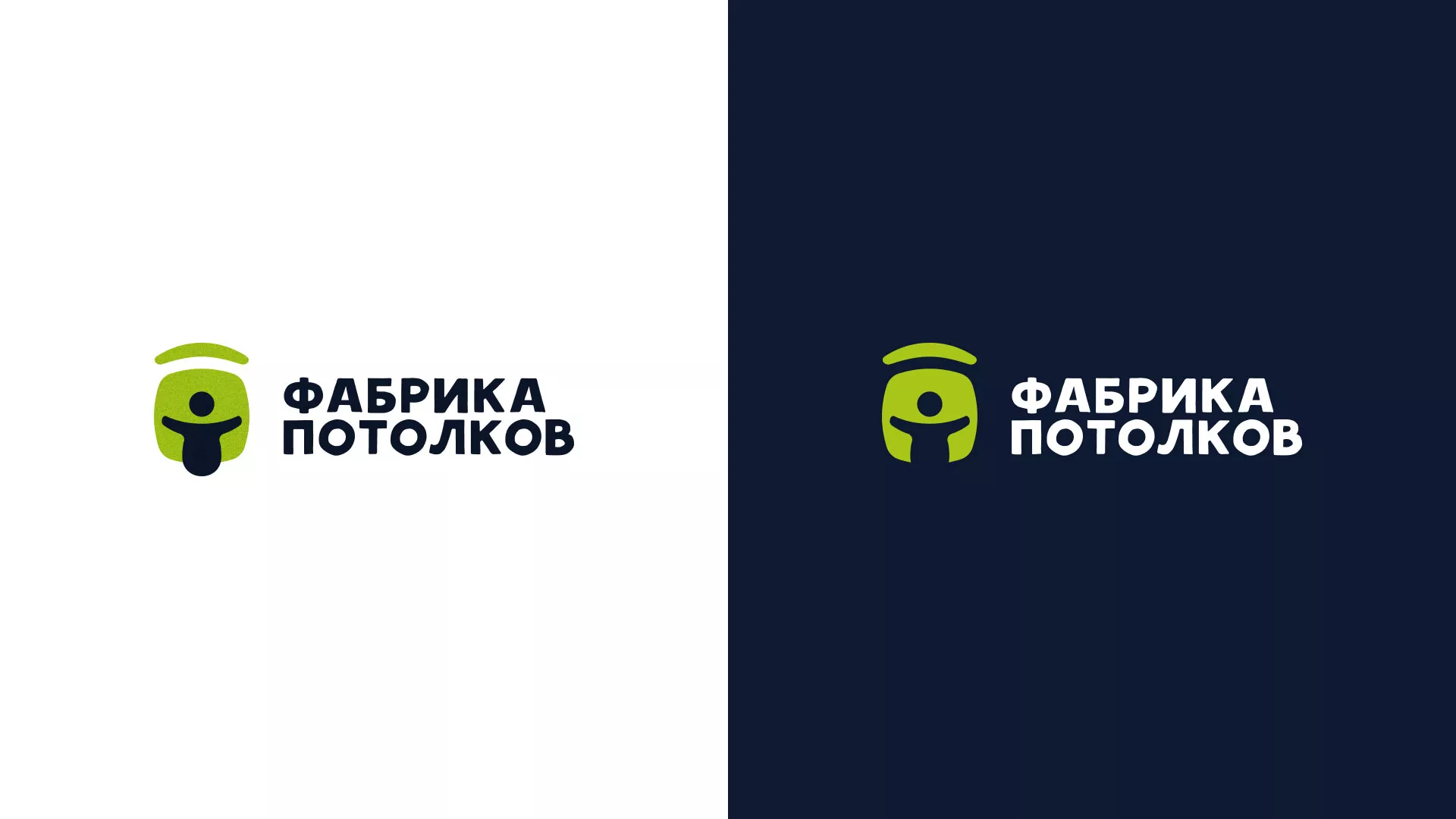Разработка логотипа для производства натяжных потолков в Владимире