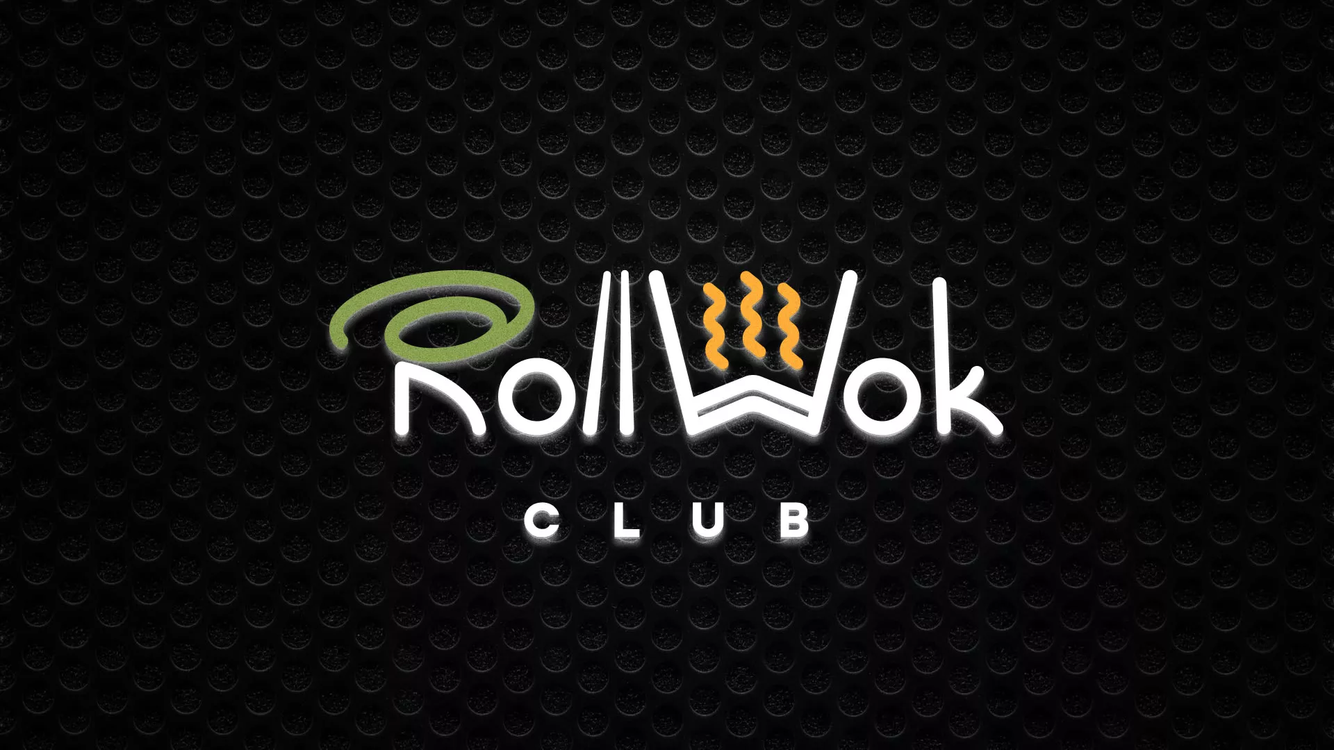 Брендирование торговых точек суши-бара «Roll Wok Club» в Владимире