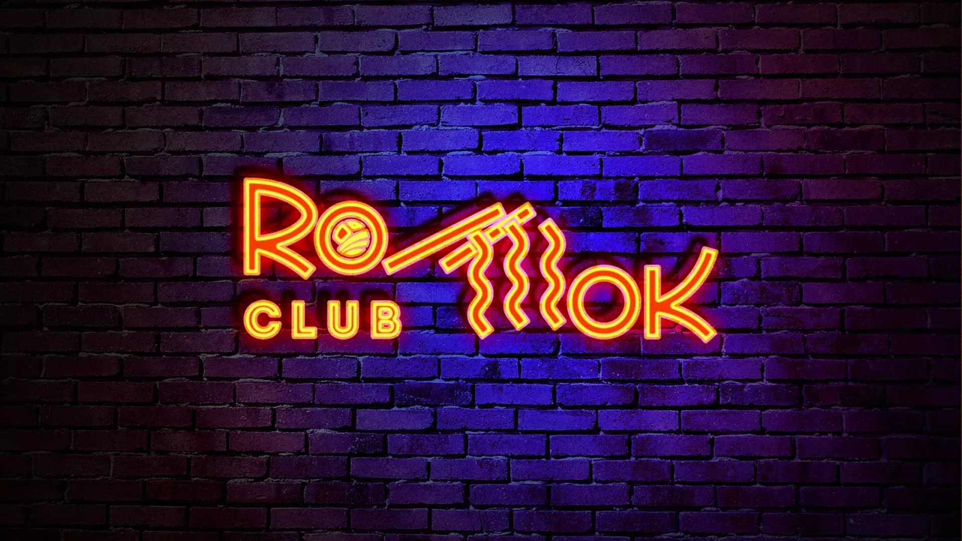 Разработка светящейся интерьерной вывески суши-бара «Roll Wok Club» в Владимире