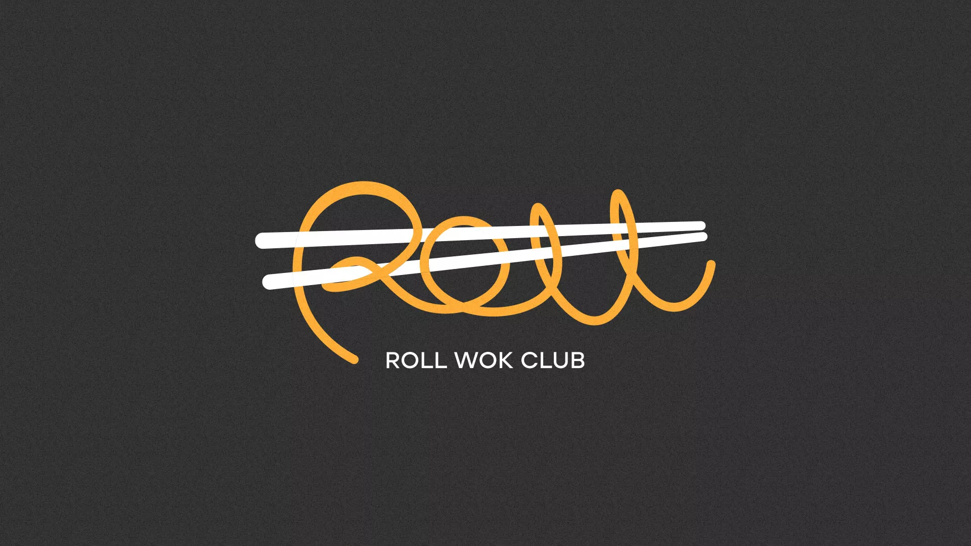 Создание дизайна листовок суши-бара «Roll Wok Club» в Владимире